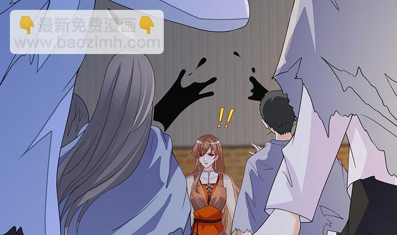 第261话 为你，我愿化身恶魔(1/2)-第261话