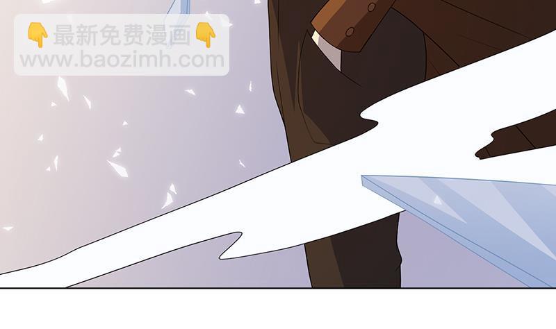 第261话 为你，我愿化身恶魔(1/2)-第261话