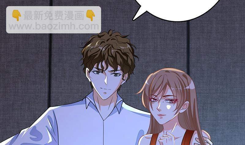 第261话 为你，我愿化身恶魔(1/2)-第261话