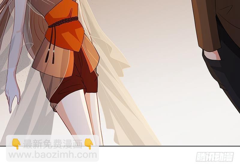 第261话 为你，我愿化身恶魔(1/2)-第261话