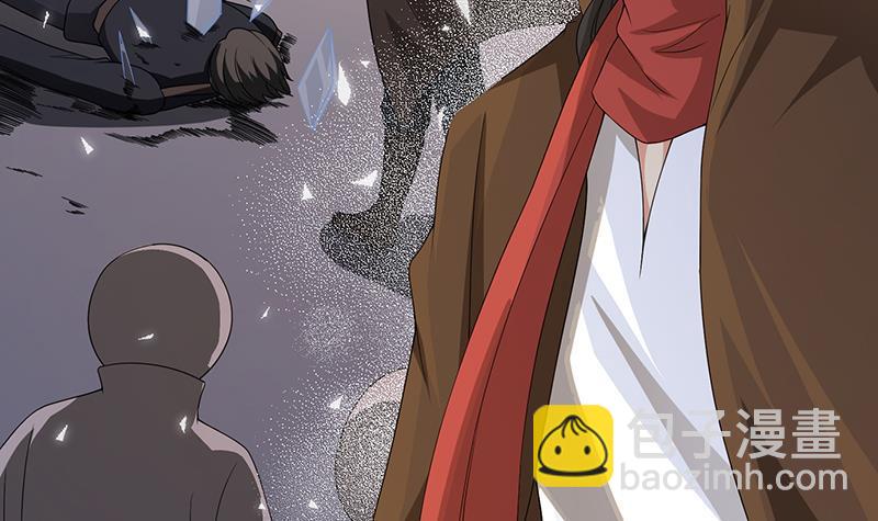 第261话 为你，我愿化身恶魔(1/2)-第261话