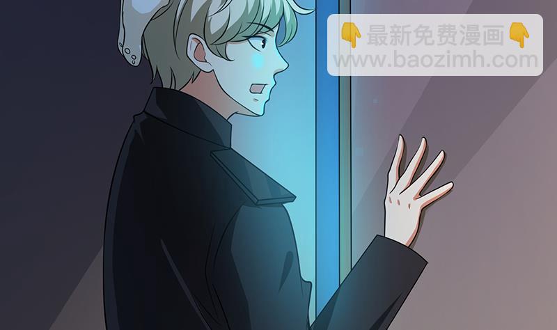 第261话 为你，我愿化身恶魔(1/2)-第261话