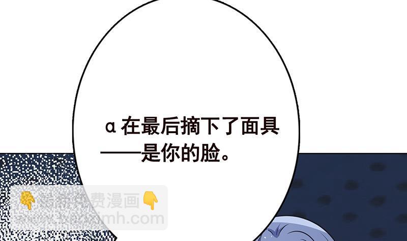 第263话 五个坟墓(1/2)-第263话