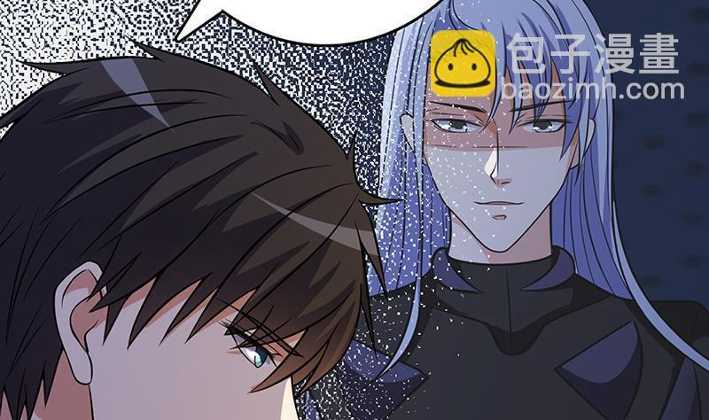 第263话 五个坟墓(1/2)-第263话