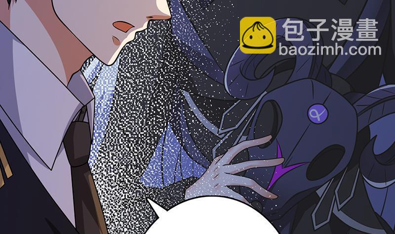 第263话 五个坟墓(1/2)-第263话