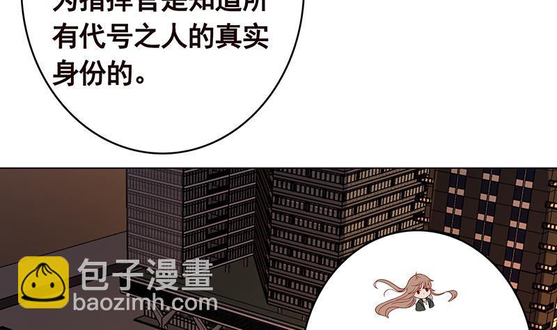 第263话 五个坟墓(1/2)-第263话