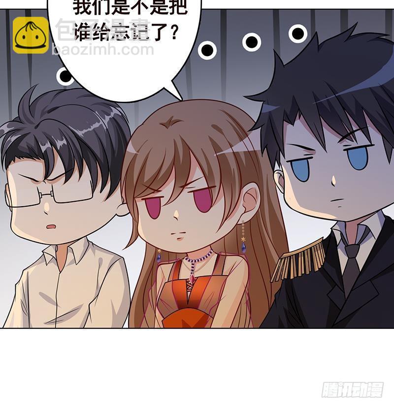 第263话 五个坟墓(1/2)-第263话