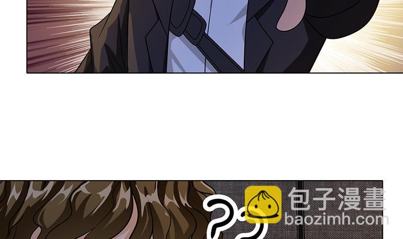 第263话 五个坟墓(1/2)-第263话