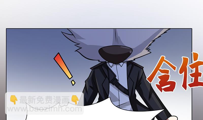 第263话 五个坟墓(1/2)-第263话