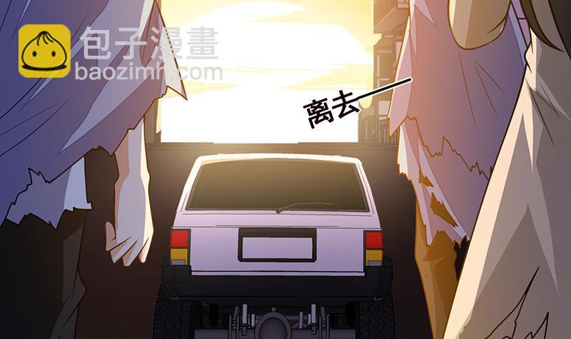 第263话 五个坟墓(1/2)-第263话
