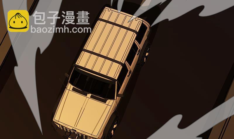 第263话 五个坟墓(1/2)-第263话