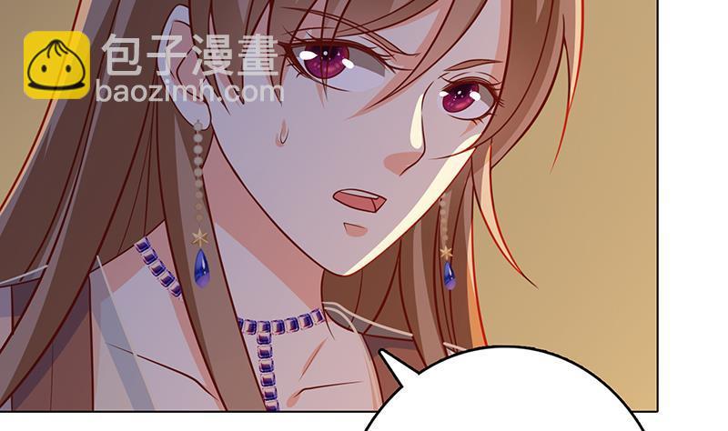 第263话 五个坟墓(1/2)-第263话