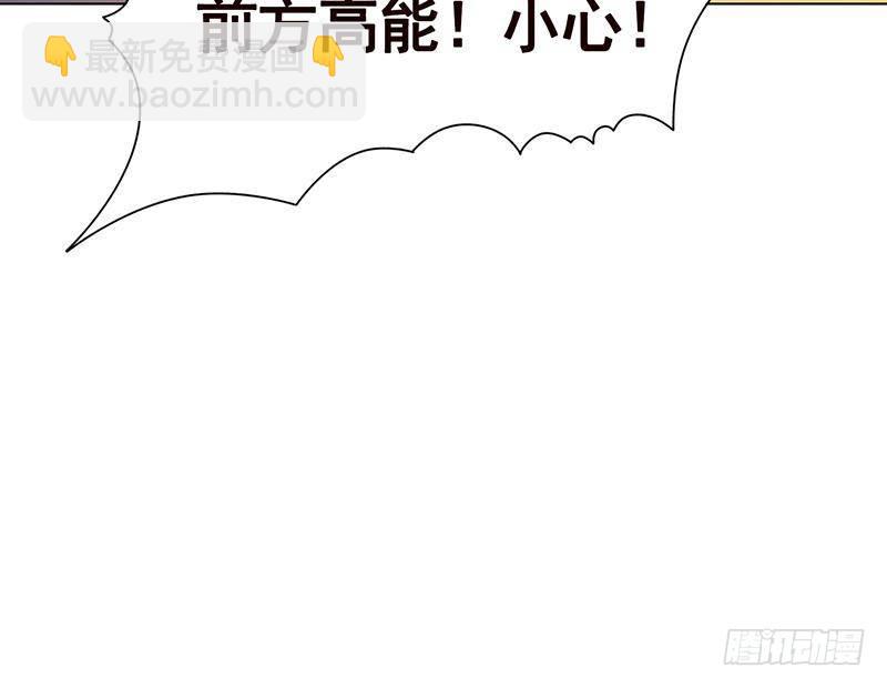 第263话 五个坟墓(1/2)-第263话
