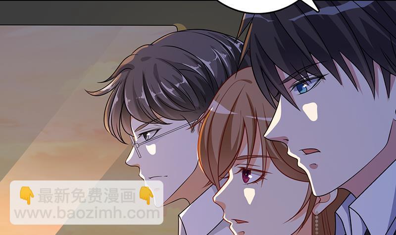 第263话 五个坟墓(1/2)-第263话