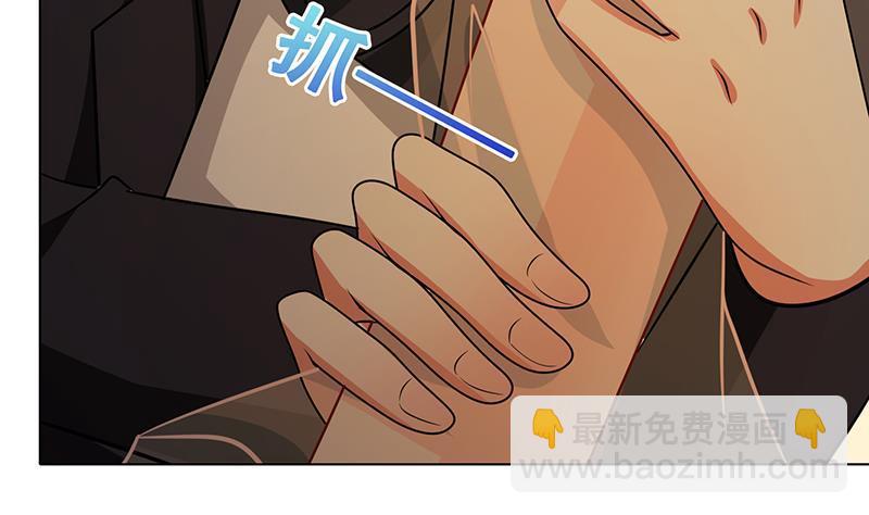 第265话 物理唤醒(1/2)-第265话