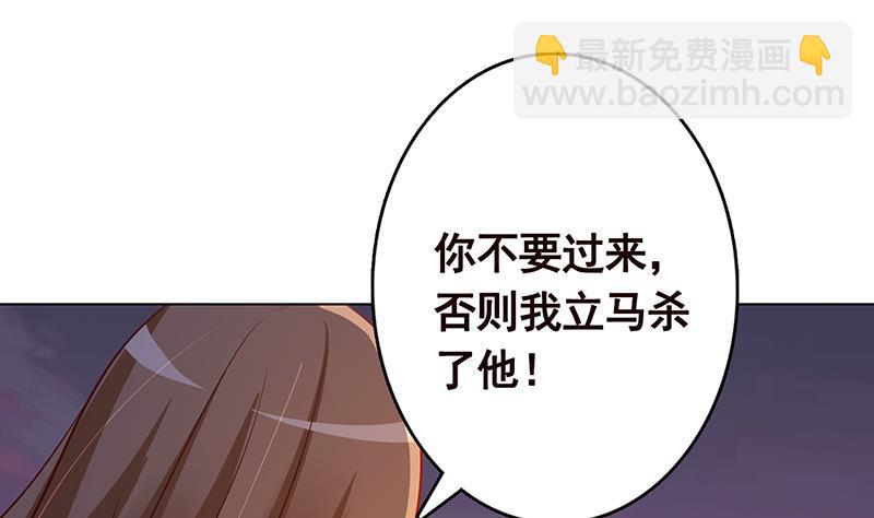 第265话 物理唤醒(1/2)-第265话