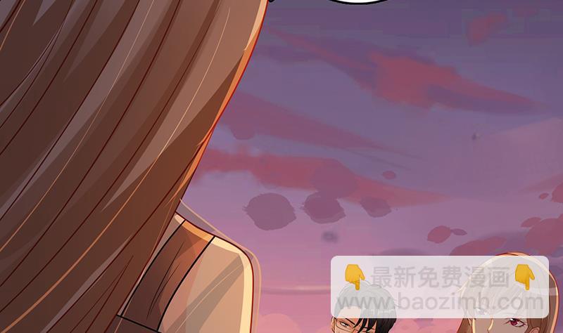 第265话 物理唤醒(1/2)-第265话