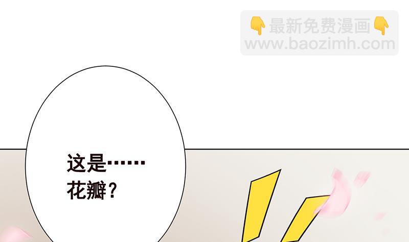 第265话 物理唤醒(1/2)-第265话