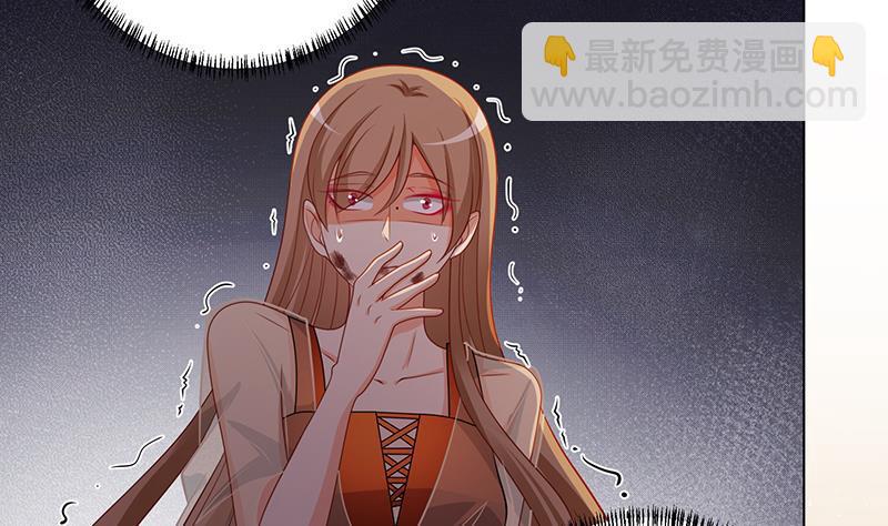 第265话 物理唤醒(1/2)-第265话