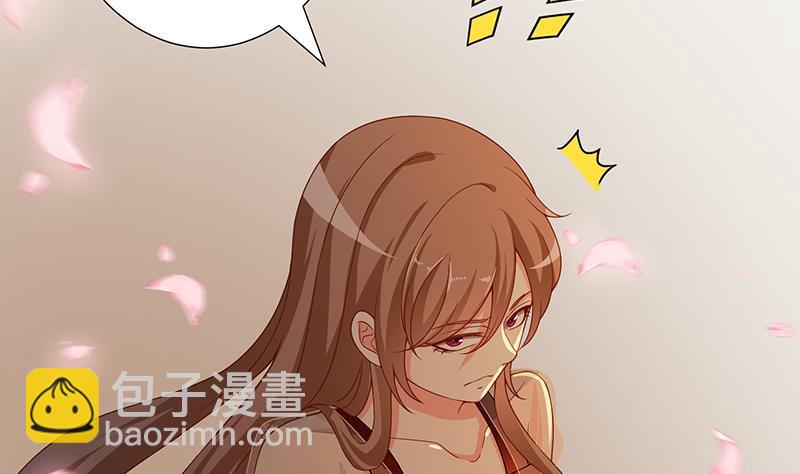 第265话 物理唤醒(1/2)-第265话