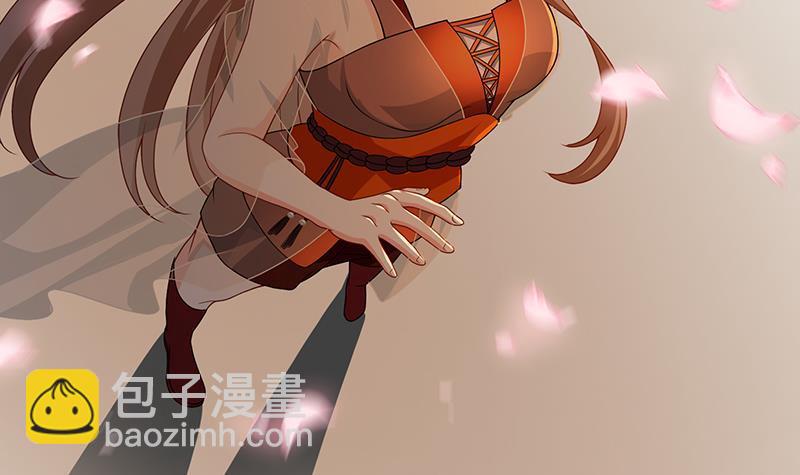 第265话 物理唤醒(1/2)-第265话