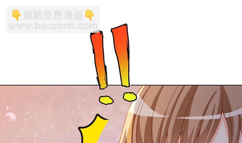 第265话 物理唤醒(1/2)-第265话