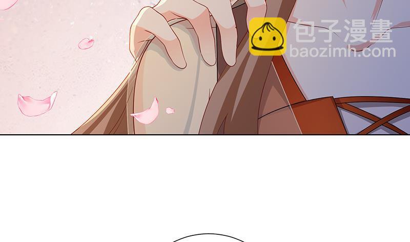 第265话 物理唤醒(1/2)-第265话