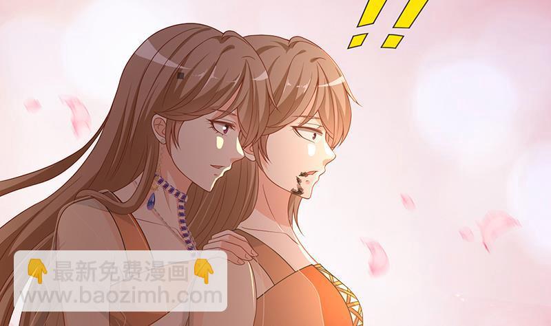 第265话 物理唤醒(1/2)-第265话