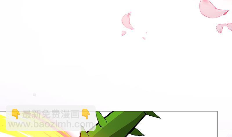 第265话 物理唤醒(1/2)-第265话
