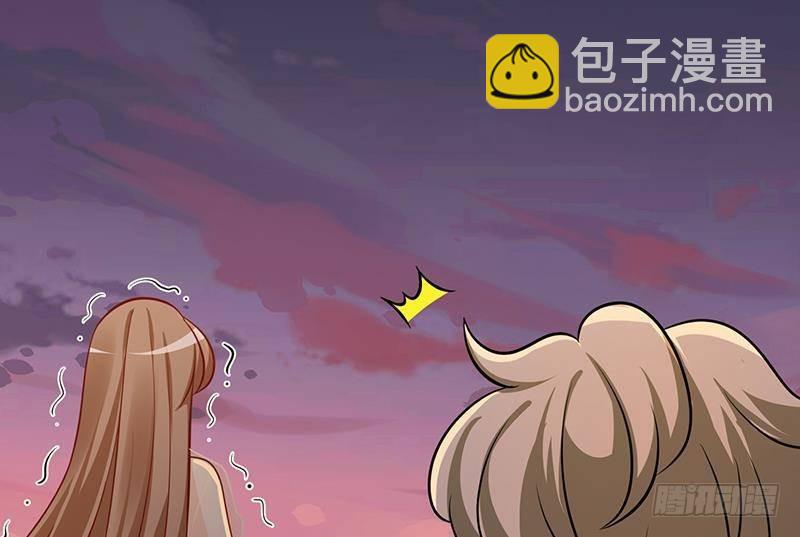 第265话 物理唤醒(1/2)-第265话