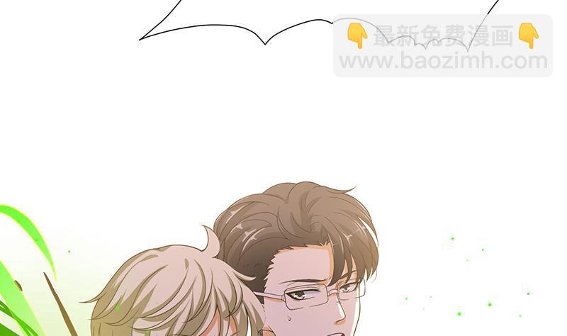 第267话 法则级变异体(1/2)-第267话