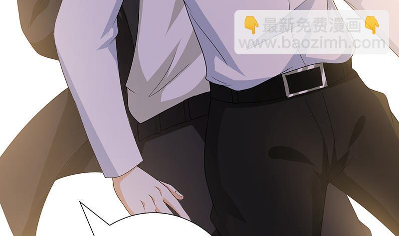 第267话 法则级变异体(1/2)-第267话