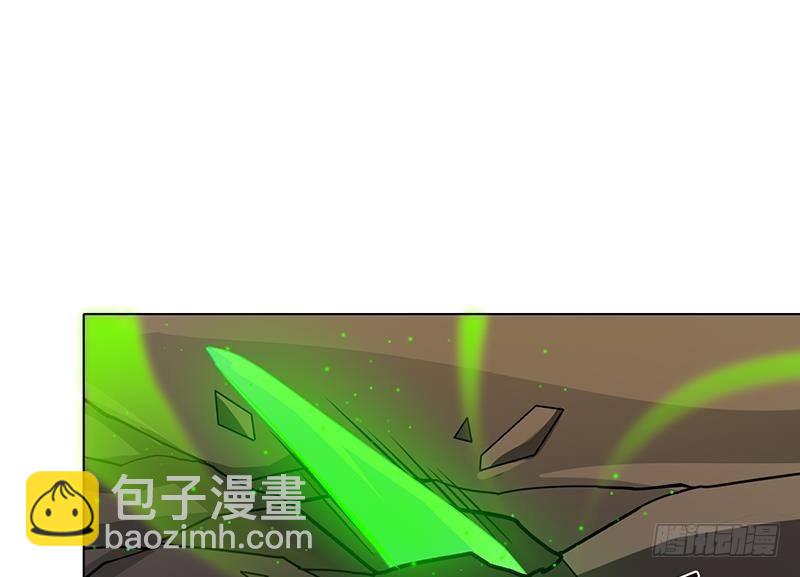 第267话 法则级变异体(1/2)-第267话
