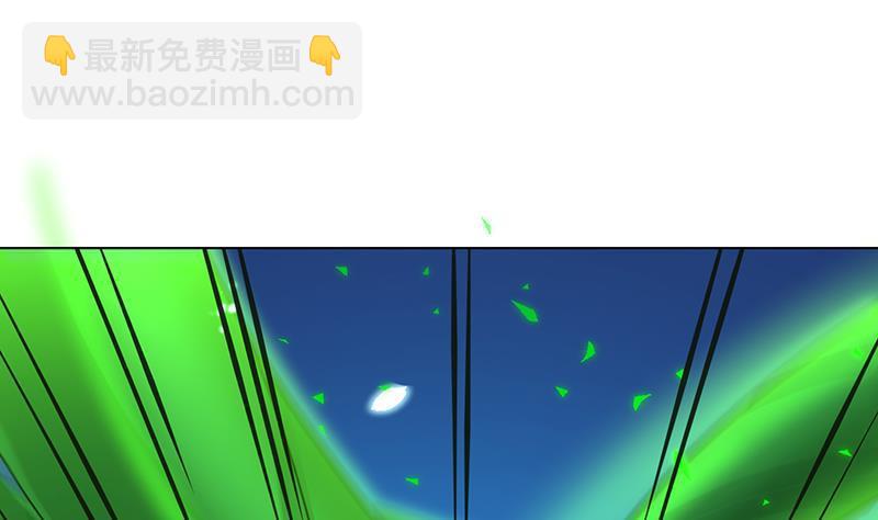第267话 法则级变异体(1/2)-第267话