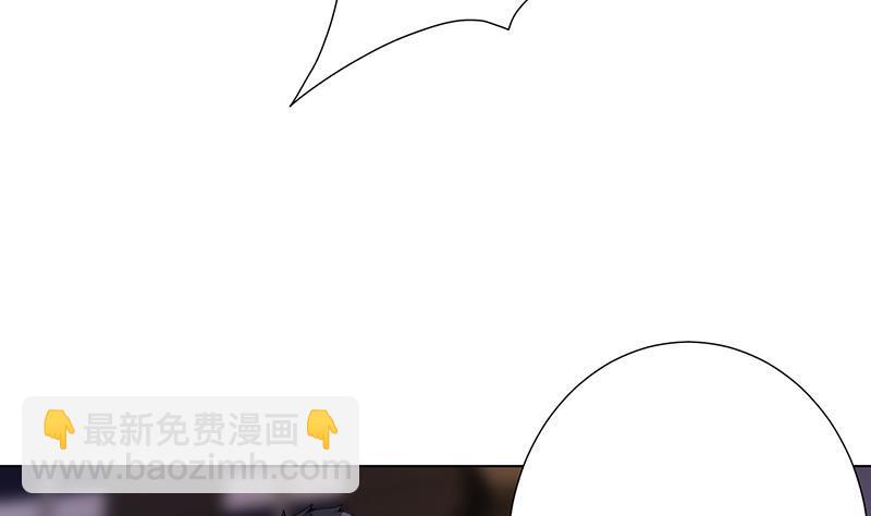第267话 法则级变异体(1/2)-第267话