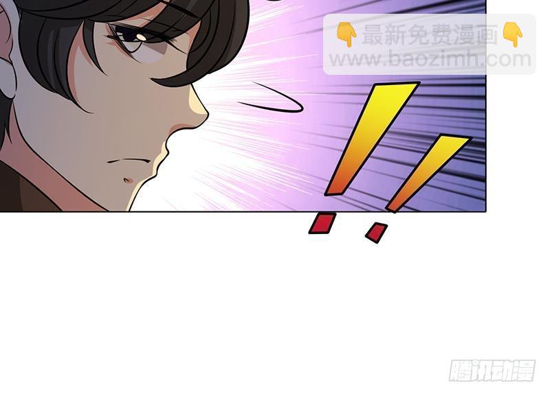 第267话 法则级变异体(1/2)-第267话