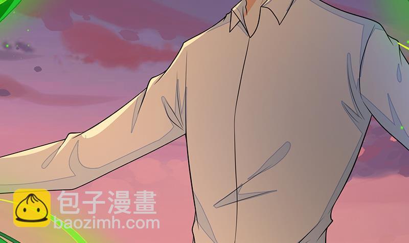 第267话 法则级变异体(1/2)-第267话