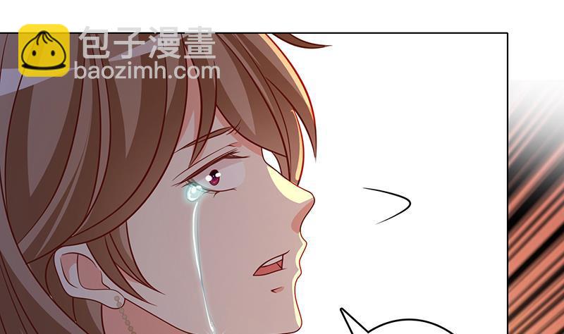 第267话 法则级变异体(1/2)-第267话