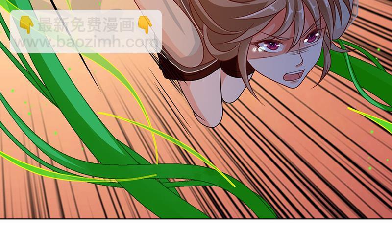 第267话 法则级变异体(1/2)-第267话
