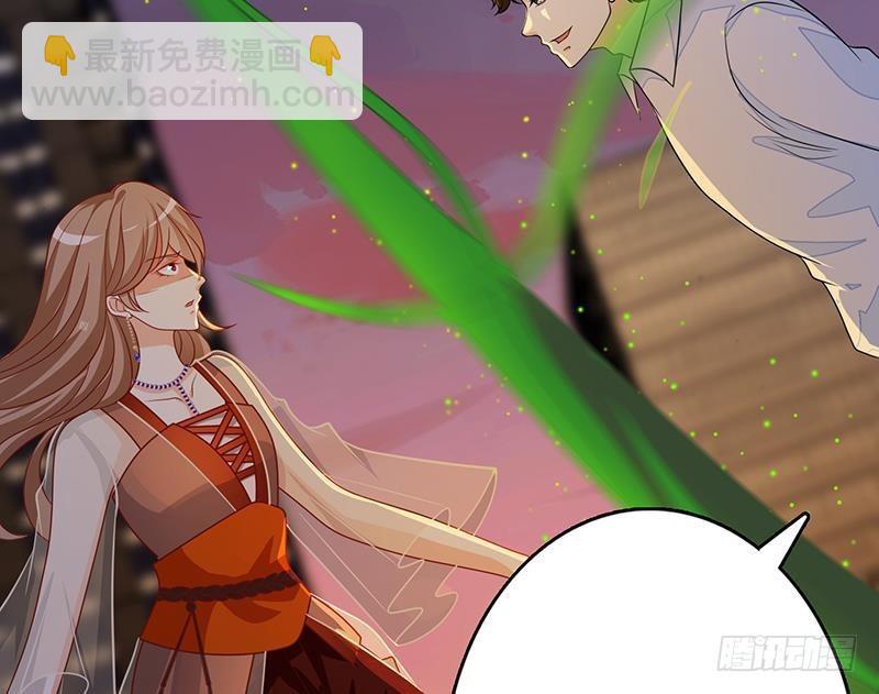第267话 法则级变异体(1/2)-第267话