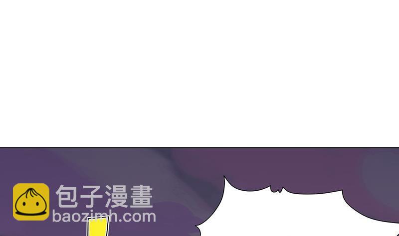 第267话 法则级变异体(1/2)-第267话