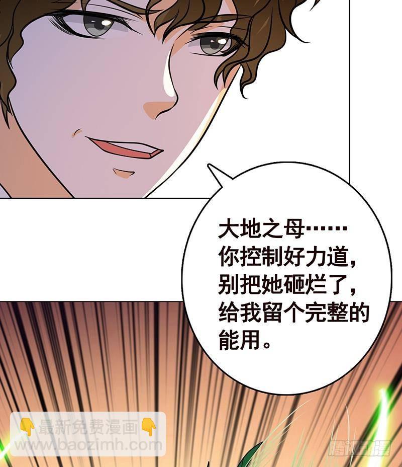 第269话 绝望中的希望(1/2)-第269话