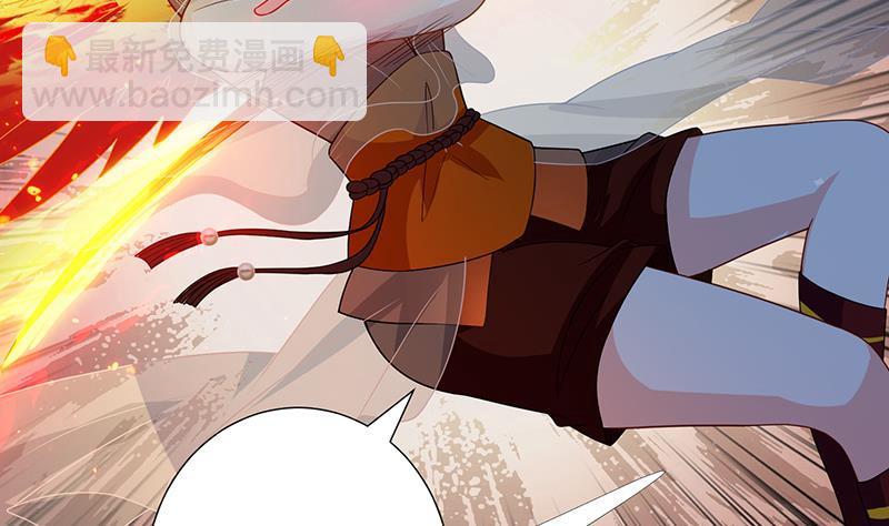第269话 绝望中的希望(1/2)-第269话