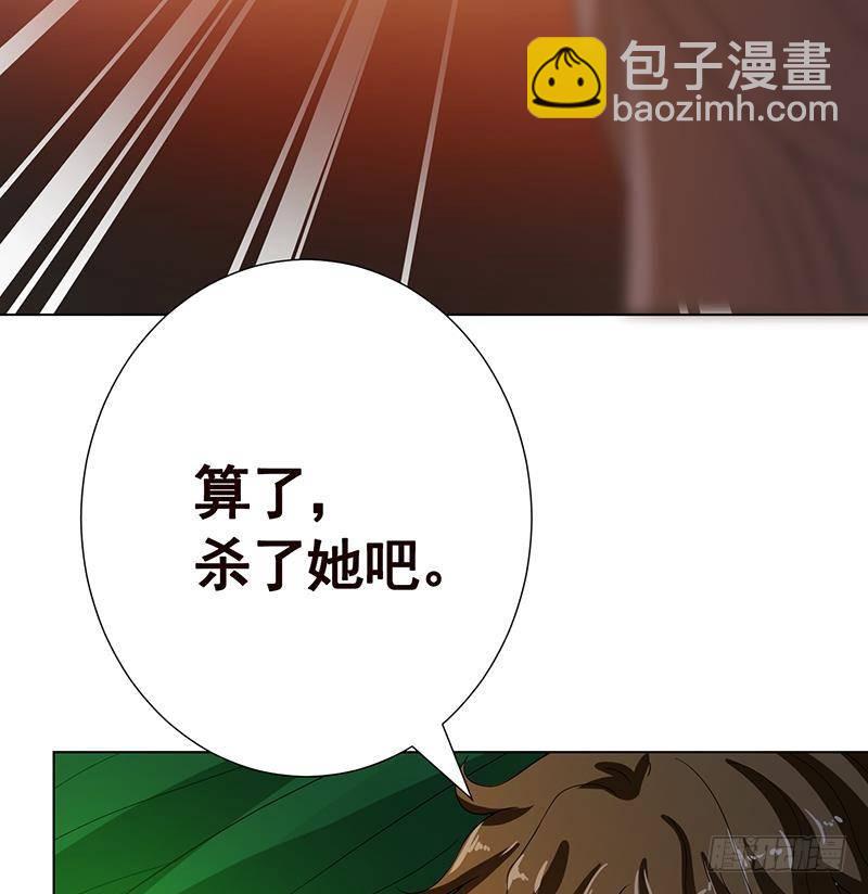 第269话 绝望中的希望(1/2)-第269话