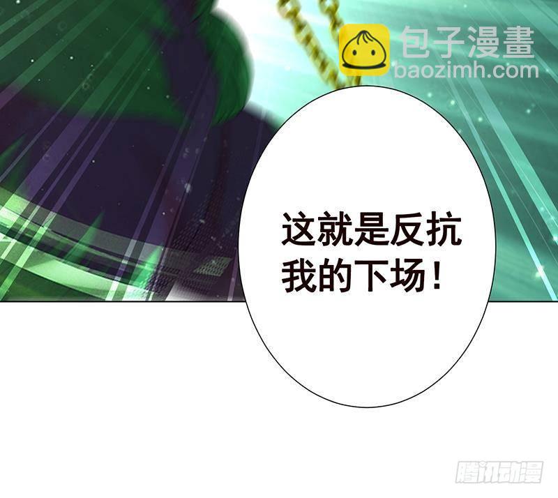 第269话 绝望中的希望(1/2)-第269话