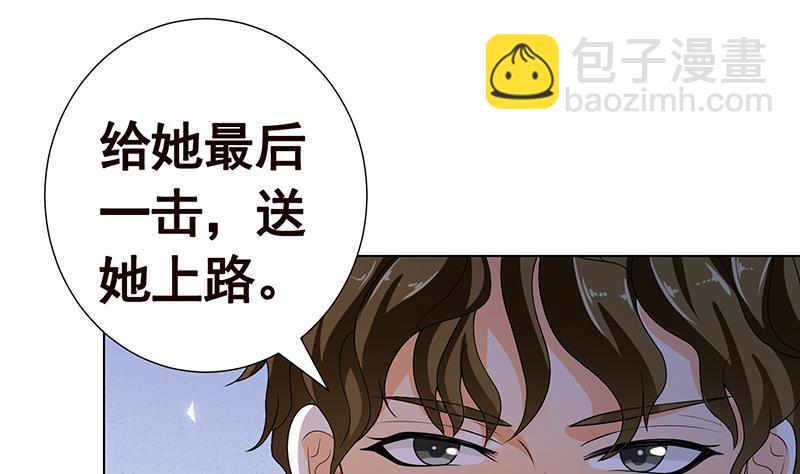 第269话 绝望中的希望(1/2)-第269话