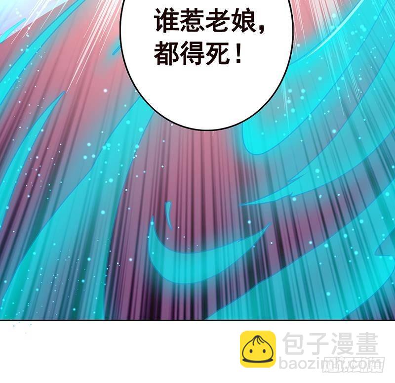 第269话 绝望中的希望(1/2)-第269话