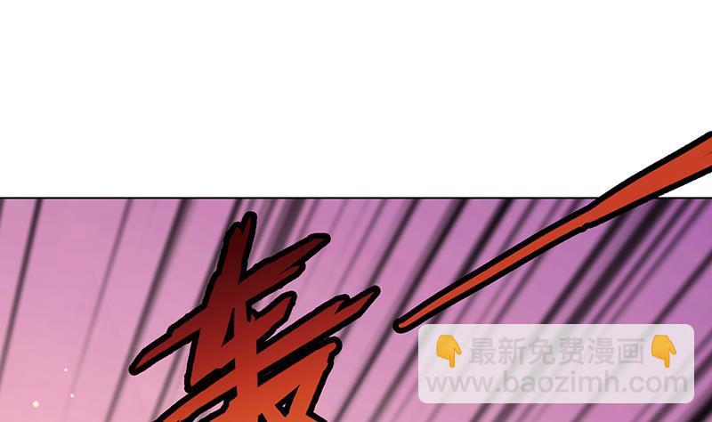 第269话 绝望中的希望(1/2)-第269话