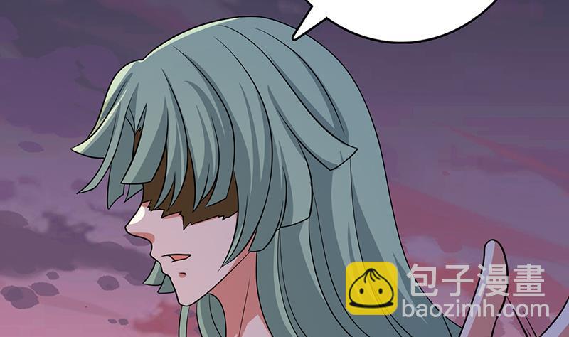 第271话 原来你喜欢笨蛋(1/2)-第271话