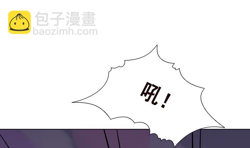 第271话 原来你喜欢笨蛋(1/2)-第271话